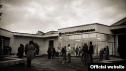 Pozorište "Jazavac"