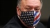 Sekretari amerikan i Shtetit, Mike Pompeo.