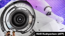 Ілюстраційне зображення