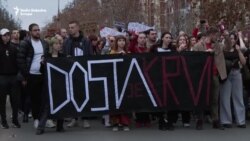 'Studenti neće ćutati', poruka protesta u Novom Sadu nakon napada na studente
