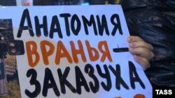 Иллюстративное фото