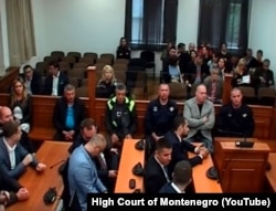 Gjykata e Lartë në Podgoricë