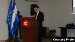 Сан-Педро-Сула IT паркында