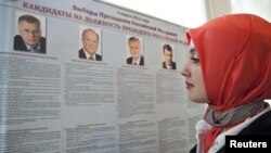 Нохчийчоь -- Сольж-ГIала, ТIаьххьара Нохчийчурча бахархоша дакъалецира Оьрсийчоьнан президент хоржуш, 04Заз2012