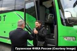 გიორგი გიკაშვილი