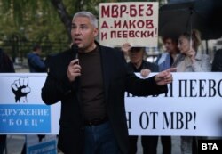 Методи Лалов говори по време на протест пред МВР, 22 октомври, 2024 г.