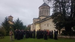 В Мартвили собрались прихожане, поддерживающие митрополита Петре Цаава