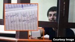 დღეს, 10 ივლისს საბა ჯიქიას მოსამართლემ 4 წელი და 6 თვე მიუსაჯა. ფოტო გადაღებულია 17 ივნისს, მას შემდეგ რაც მათე დევიძეს იდენტური სასჯელი მიუსაჯეს.