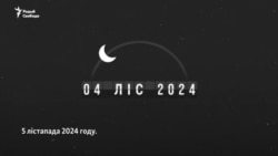 Як выбіраюць прэзыдэнта ЗША