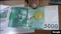 Иллюстративное фото.