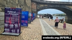 Публичная выставка «Политические заключенные из России, Беларуси и Украины». Прага, Чехия, 24 июля 2025 года