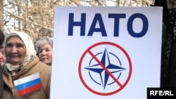 Anti-NATO demonstrators in the Crimean capital of Simferopol, in Ukraine's Crimea.