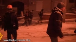 Standoff Between Protesters, Police In Kyiv