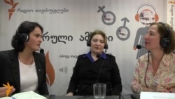 ქალი პოლიტიკაში