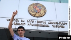 Активист молодежного крыла АНК Ваагн Геворкян, 12 сентября 2009 г.