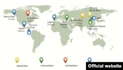 Проекты Centerra Gold Inc по всему миру.