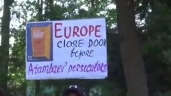 Активисттердин ЕБга койгон талабы