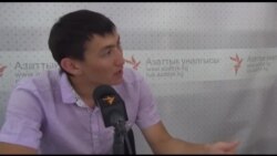 Милицияга ишеним аз