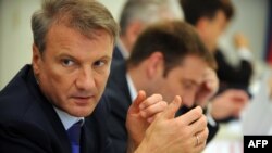 Sberbank Chief Executive Herman Gref 