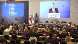 რუსეთის ოკუპაცია-ანექსია და საქართველოს გზა ნატოში გაწევრიანებისკენ