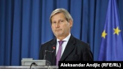 Йоганнес Ган