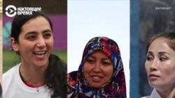 Шесть афганских женщин, чья жизнь при «Талибане» не будет прежней