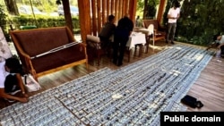 Парага алынган каражат.