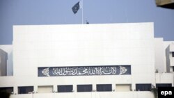 حکومت د جنورۍ پر څلورمه د اضافي بودیجې مسوده سېنېټ ته وړاندې کړه - انځور له ارشیفه