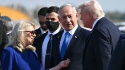 Как встречали Трампа в Израиле и что он говорил, выступая в Кнессете