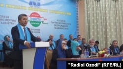 Собрание ПИВТ в Душанбе. 14 декабря 2014 года