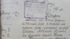 № 5 документ, Казакстан Мамл. архиви. Фонд № 44, иш кагаз № 20075, 278-бет, 1917-ж. Алматы, 01.4.2016. К.Молдокасымов тарткан сүрөт.