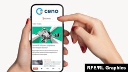 Для безперешкодного доступу в Криму на сайт Крим.Реалії необхідно завантажити та встановити браузер Ceno