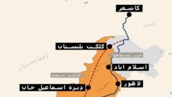 چین - پاکستان اقتصادي لار څه ته وايي؟ اصلي لار کومه ده؟