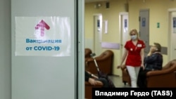  Москвадагы эмдөө борбору.