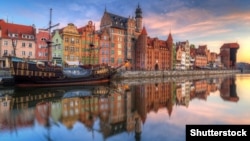 Гданьски шәһәре