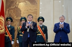 24-ноябрь, 2017-жыл.