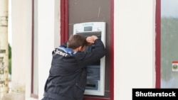 Ілюстрацыйнае фота