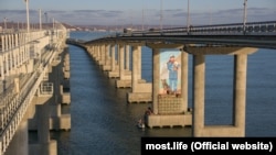 Российский мост через Керченский пролив