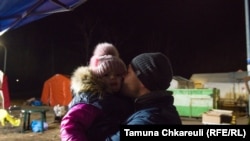 არტიომი და ანასტასია რომანოვები