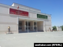 Все арестованные в прошлом имели отношение к турецким образовательным учреждениям