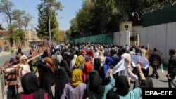 د ۲۰۲۱ز د سېپټېمبر پر اوومه د ښځو په ګډون ګڼو کسانو په کابل کې مظاهره وکړه