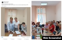 Fotografia din stânga a fost publicată de Marina Naceva și se referă la așa zisele ei legături cu serviciile consulare de la Varna. Fotografia din dreapta a fost postată pe Facebook de către Partidul Socialist Bulgar de la Varna.