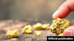 Иллюстрациялык сүрөт.