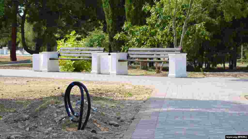 Park alâ daa tamirlenmekte