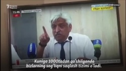 Штаб по борьбе с COVID-19: в Узбекистане не осталось мест в больницах для коронавирусных больных