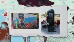 სამხედროფორმიანი ჯარისკაცის პორტრეტის გვერდით მისი სამხედრო მედლებია გამოსახული. რუსეთის პრეზიდენტის ბრძანებით სიკვდილის შემდეგ რობერტი ორი მედლით დააჯილდოვეს - მამაცობისა და ვალის ერთგულებისთვის.