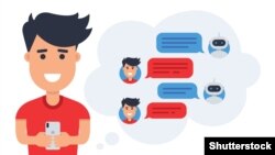 Ілюстраційне зображення