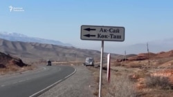 "Кыргыз-тажик чек арасы чечилсе элдин жашоосу оңолот"  