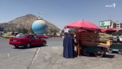 افغانستان کې د سون توکو او خوړو بیې لوړې شوې دي