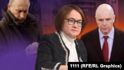 Коллаж: Владимир Путин, Эльвира Набиуллина, Антон Силуанов